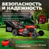 Газонокосилка бензиновая ECO LG-534, арт.EC3410-1