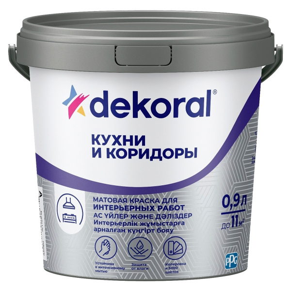 Dekoral Кухни и Коридоры  A 0,9л Dekoral Кухни и Коридоры  A 0,9л
