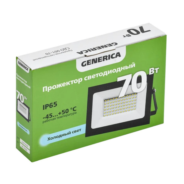 Прожектор СДО 001-70 6500К IP65 черный GENERICA LPDO501-070-65-K02-G