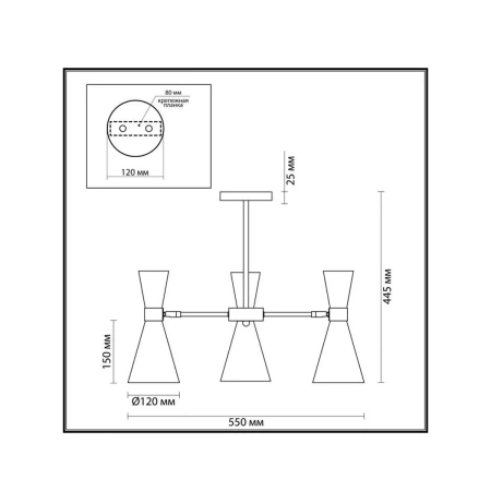 Люстра MODERNI LN18 146 античная бронза/матовый черный E14 3*60W 220V QUINN 3662/3C