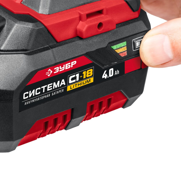 Гайковерт ЗУБР 18В ударный 1 АКБ (4Ач) ГУЛ-255-41 в кейсе