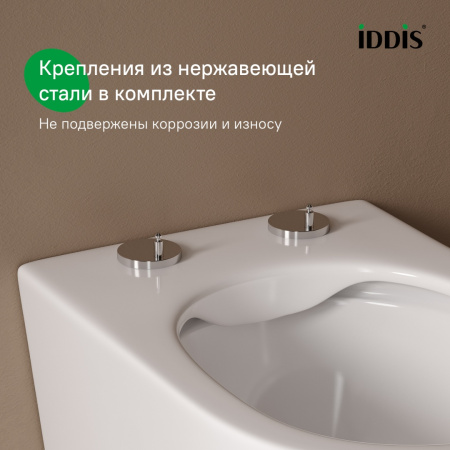 Универсальное сиденье для унитаза, 007, дюропласт, Soft Close, Easy Fix, IDDIS, 007DPSEi31