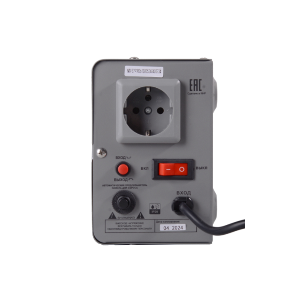 Стабилизатор АСН-1000 Н Ресанта