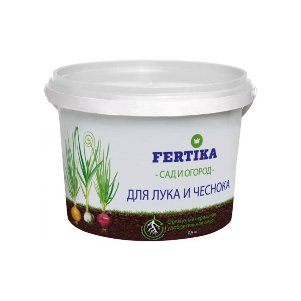 Удобрение органо-минеральное Fertika  для лука и чеснока, 0,9 кг