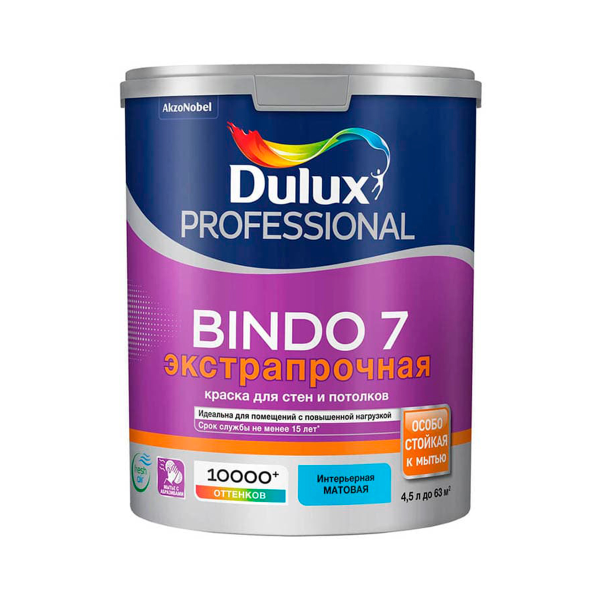 Краска Dulux Professional BINDO 7 матовая BW 4,5л