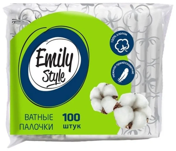 Палочки ватные Emily Style пакет с зиплоком 100шт