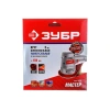 Круг ЗУБР MASTER шлифовальный универсальный на велкро основе 6 отверстий Р320 150мм 5шт