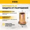 Заклепки резьбовые, стальные, оцинкованные, М8, пластиковый кейс, 40 шт.// Denzel