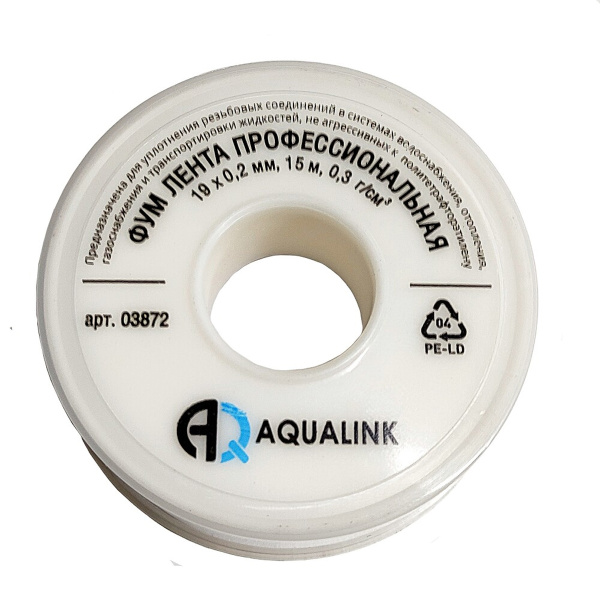 Фум лента AQUALINK 19mm x 0.2 x 15m Фум лента AQUALINK 19mm x 0.2 x 15m