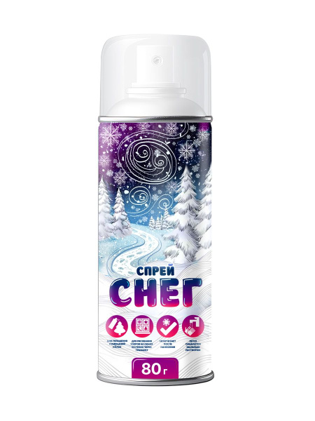 Снег искусственный Magic Time в спрее для праздничного декорирования, не тающий 80 г 95020