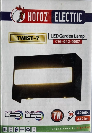 Светильник садовый 076-042-0007 7W BLACK 4200K 85-265V LED GRDN LMP