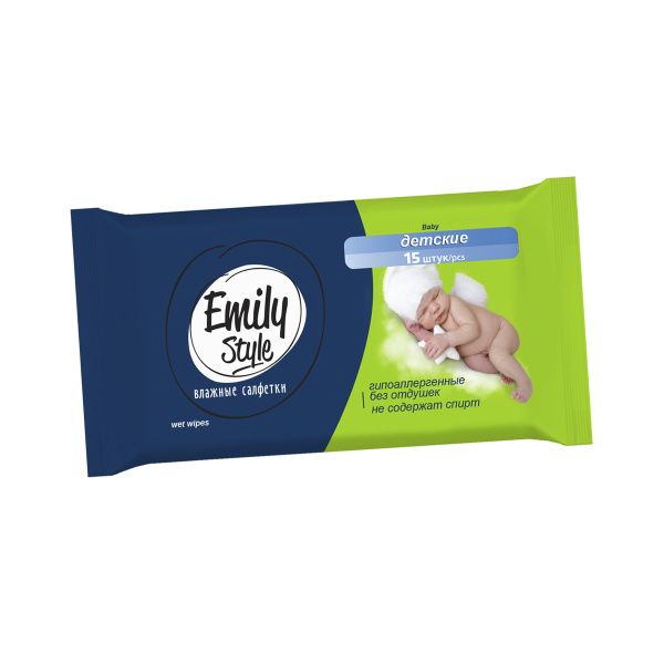 Салфетки детские Emily Style гипоаллергенные без отдушек 15шт.
