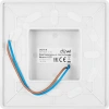 Светильник сд архитектурный Nuovo LED 7W, IP54, 3000K, белый, duwi 24278 9