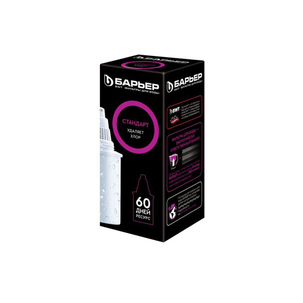 Картридж B4 стандарт