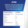 Энергетический напиток Red Bull 0,25л ж/б