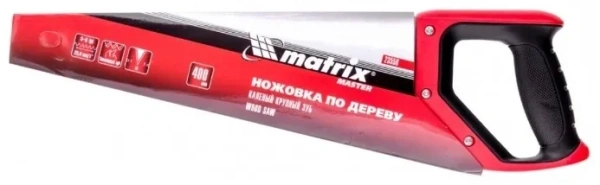 Ножовка по дереву,400 мм,зуб 2D,каленый крупный зуб 5-6 TPI,двухкомп.рук-ка// Matrix