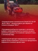 Газонокосилка аккумуляторная GP-CM 36/47 S HW Li 4x4,0Ah