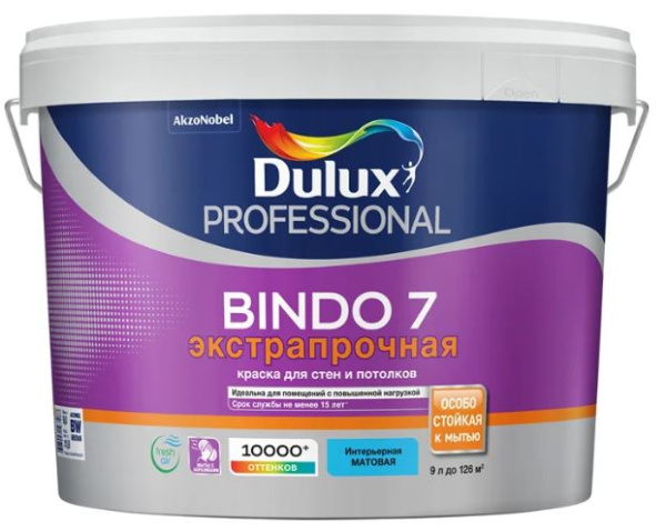 Краска Dulux Professional BINDO 7 матовая BC 9л