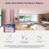 Краска Dulux Ultra Resist Гостиные и Офисы мат BW 9л