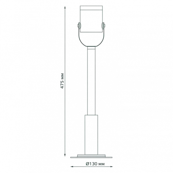 Светильник садово-парковый Gauss Sonata ландшафтный, 1xGU10, 90x70x475mm, 170-240V / 50Hz, Max.35W, 