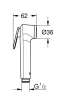 Душ гигиенический Grohe 26351000 Vitalio Trigger Spray 30 (Хром)