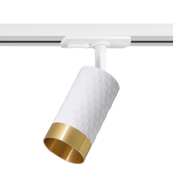 Светильник трековый WOLTA WTL-GU10/10WG под лампу GU10 Белый / Золотой CELLA