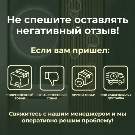 Смеситель д/к с каналом для фильтрованной воды, Kitchen Style 8, CETUS, CSKS8M04012-01