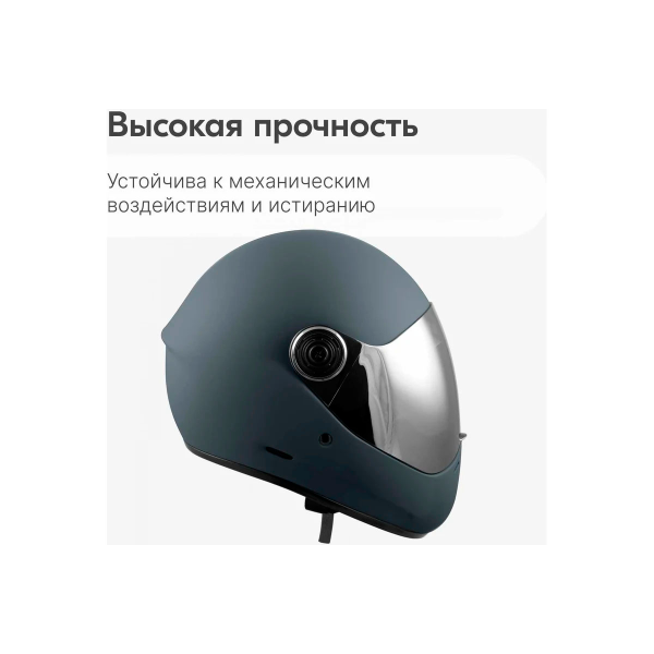 Грунт-эмаль KU-6001 KUDO для пластика серая (RAL 7031) (аэрозоль)