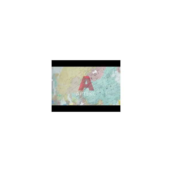 Обои 11119-03 Артекс Атлас (10,05*1,06)(6) винил горячего тиснения на флизелине