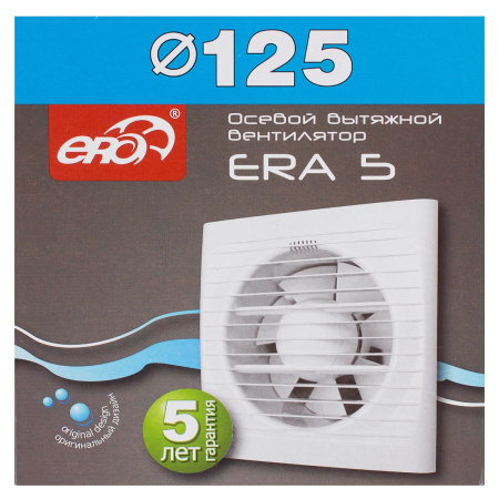 Вентилятор"ERA 5S"