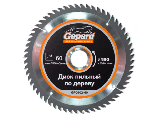 Диск пильный 190х30/20/16 мм 60 зуб. по дереву GEPARD