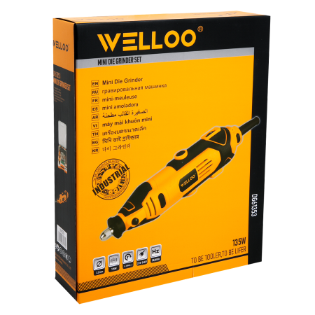 Машинка гравировальная WELLOО 135W