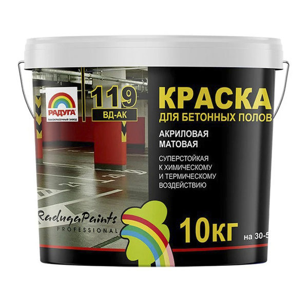 Краска для бетонных полов "Радуга-119" 10 кг Краска для бетонных полов "Радуга-119" 10 кг