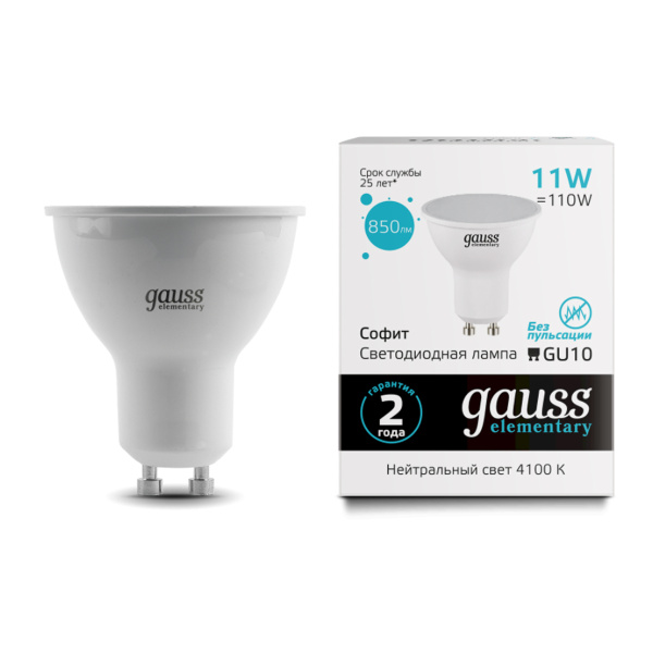 Лампа Gauss LED Elementary MR16 11W 850 lm 4100K GU10 13621