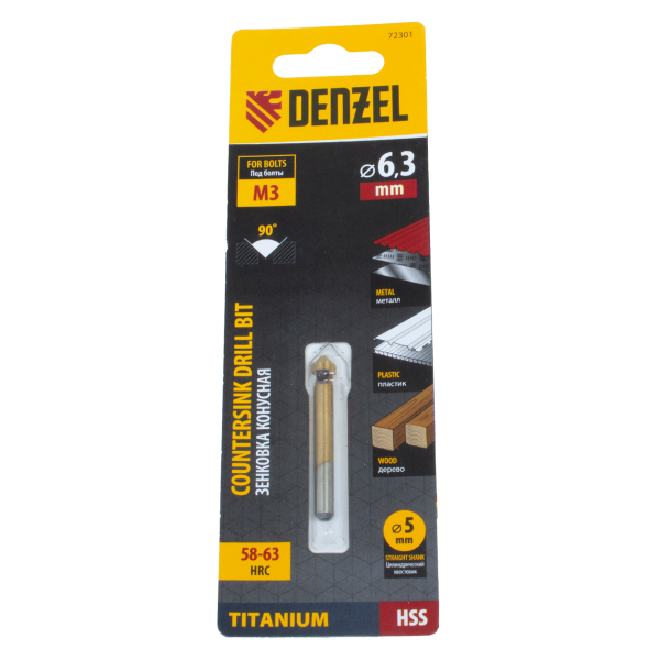 Зенковка конусная под М3, HSS, по металлу, 6-гранный хвостовик// Denzel