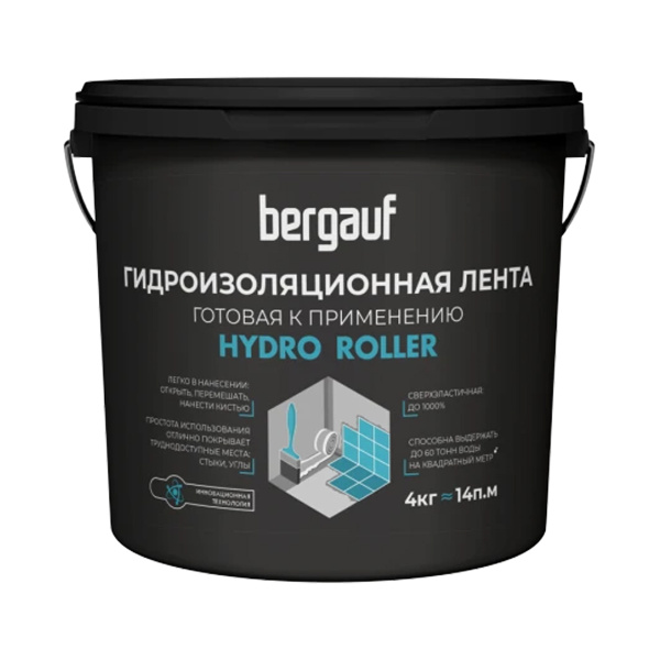 BERGAUF Гидроизоляционная Лента HYDRO ROLLER (жидкая) BERGAUF Гидроизоляционная Лента HYDRO ROLLER (жидкая)
