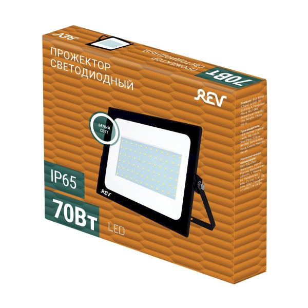 Прожектор светодиодный Ultra Slim70W, 4000К, REV 32604 5