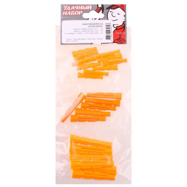 Набор дюбелей № 2 (22 шт)