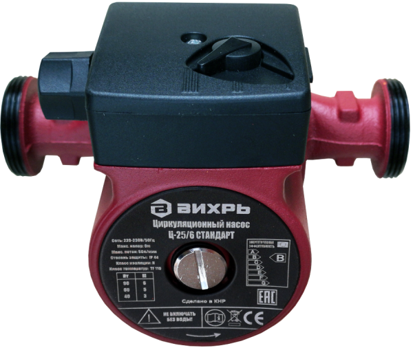 Циркуляционный насос Ц-25/6 СТАНДАРТ Вихрь
