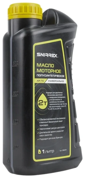 Масло API TC, 1 л (33863) SNIRREX