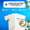 Отбеливатель кислородный TAZA 1кг
