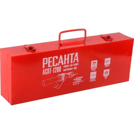 Аппарат для сварки пластиковых труб АСПТ-1200 Ресанта