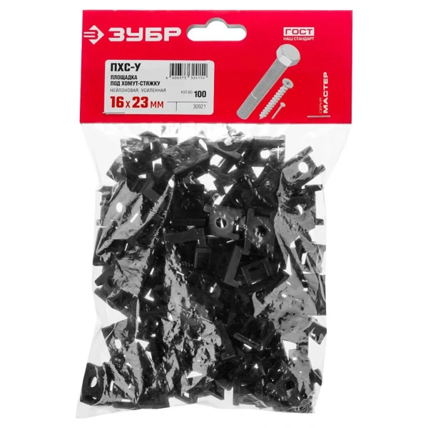 Площадка под хомут-стяжку усиленная ПХС-У черная, 16 x 23 мм, 100 шт, нейлоновая, ЗУБР