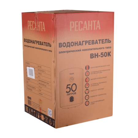 Водонагреватель Ресанта ВН-50К