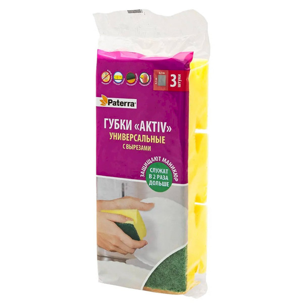 Губки кухонные PATERRA AKTIV MAXI 3шт в упаковке 406-002 Губки кухонные PATERRA AKTIV MAXI 3шт в упаковке 406-002