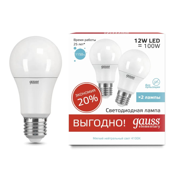Лампа Gauss LED Elementary A60 12W E27 4100K (2шт в упак)