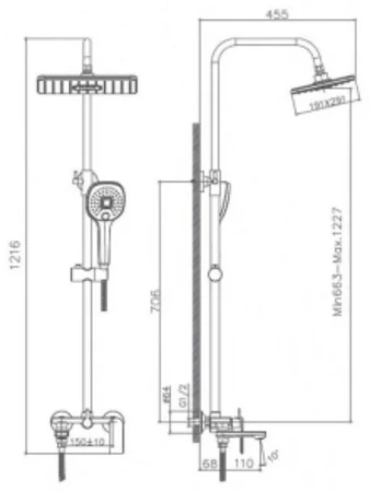 Стойка душевая со смесителем HAIBA HB24505-8 хром-белый