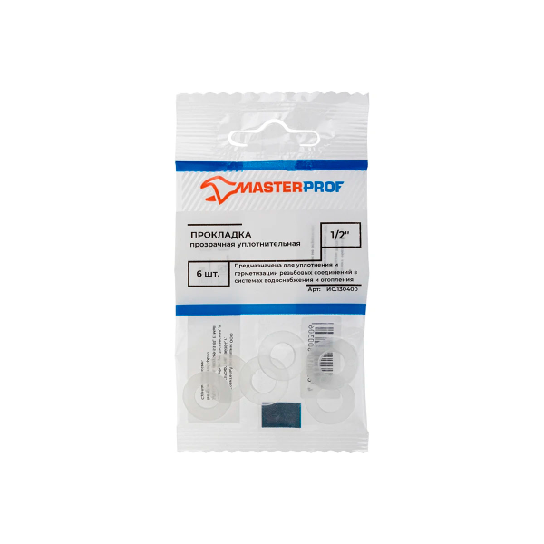 Прокладка силиконовая 1/2" (6 шт.), MP