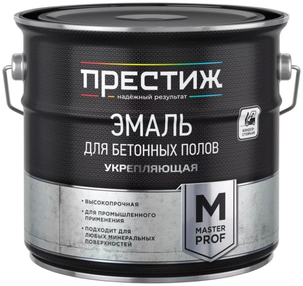 Эмаль Престиж М, для бетонных полов серая 3.5 кг