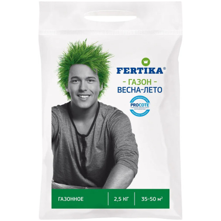 Удобрение минеральное Fertika Газонное. Весна-Лето 2,5 кг